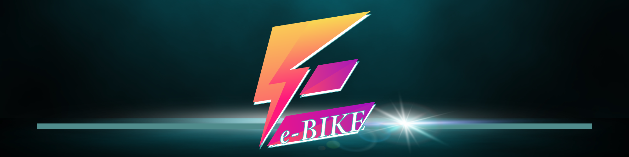 eトリビア先生｜eバイク初心者も、街乗り自転車がもっと楽しくなる“ちょっといい話”