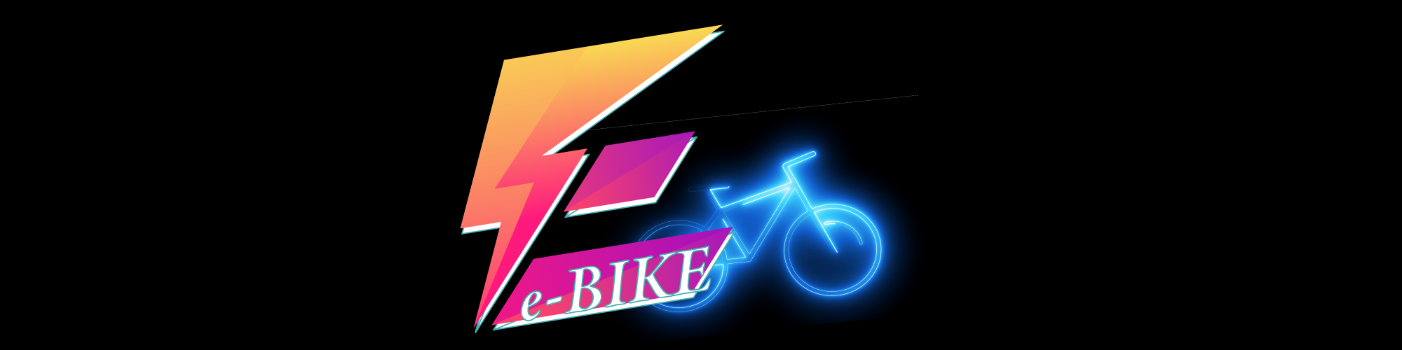 eトリビア先生｜eバイク初心者も、街乗り自転車がもっと楽しくなる“ちょっといい話”