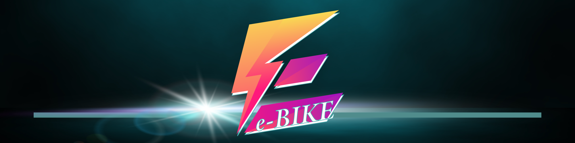 eトリビア先生｜eバイク初心者も、街乗り自転車がもっと楽しくなる“ちょっといい話”